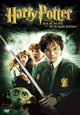 DVD Harry Potter und die Kammer des Schreckens