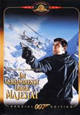 DVD James Bond: Im Geheimdienst Ihrer Majestt