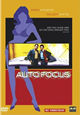 DVD Auto Focus