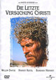 DVD Die letzte Versuchung Christi