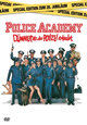 DVD Police Academy - Dmmer als die Polizei erlaubt
