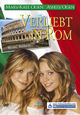 DVD Verliebt in Rom