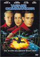 DVD Wing Commander