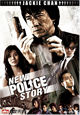 DVD New Police Story