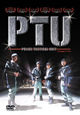 DVD PTU - Police Tactical Unit