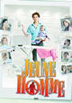 DVD Jeune homme