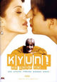 DVD Kyun! Ho Gaya Na...