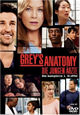 DVD Grey's Anatomy - Die jungen rzte - Season One (Episodes 1-5)