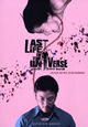 DVD Last Life in the Universe