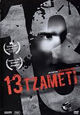 DVD 13 Tzameti