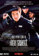 DVD Once Upon a Time in High School