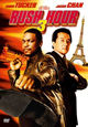 DVD Rush Hour 3