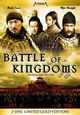 DVD Battle of Kingdoms - Festung der Helden