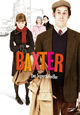 DVD Baxter - Der Superaufreisser