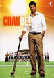 Chak De! India - Ein unschlagbares Team