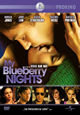 DVD My Blueberry Nights