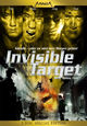 DVD Invisible Target