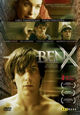 DVD Ben X