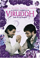 DVD Viruddh - Liebe fr die Ewigkeit