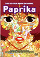 Paprika