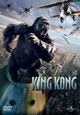 DVD King Kong [Blu-ray Disc]
