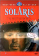 DVD Solaris (1972)