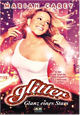 DVD Glitter - Glanz eines Stars