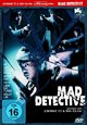 DVD Mad Detective
