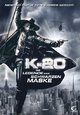 DVD K-20 - Die Legende der schwarzen Maske