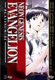 Neon Genesis Evangelion - Platinum: 01 (Episodes 1-5)