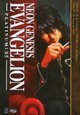 DVD Neon Genesis Evangelion - Platinum: 05 (Episodes 18-20)