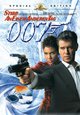 DVD James Bond: Stirb an einem anderen Tag [Blu-ray Disc]