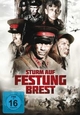 DVD Sturm auf Festung Brest