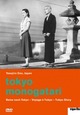 DVD Tokyo monogatari - Reise nach Tokyo