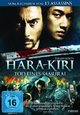 DVD Hara-Kiri - Tod eines Samurai