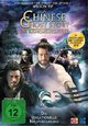 DVD A Chinese Ghost Story - Die Dmonenkrieger