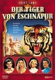 DVD Der Tiger von Eschnapur