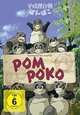 Pom Poko