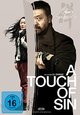 DVD A Touch of Sin