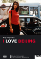 DVD I Love Beijing