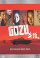 DVD Gozu