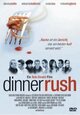 DVD Dinner Rush