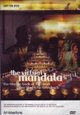 DVD The Virtual Mandala: Part 1 - Das tibetische Totenbuch
