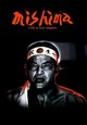 DVD Mishima - A Life in Four Chapters [Blu-ray Disc]