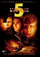 DVD Spacecenter Babylon 5 - Season One (Episodes 5-8)