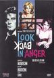 DVD Look Back in Anger