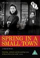 DVD Spring in a Small Town
