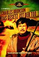 DVD Das Gesetz ist der Tod