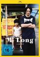 DVD Mr. Long