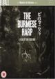 DVD The Burmese Harp